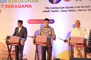 Menag Minta FKUB Ajak Umat Beragama Gunakan Hak Pilih