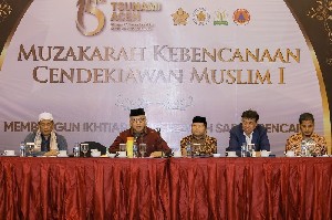 Peran Ulama dalam Mitigasi Bencana